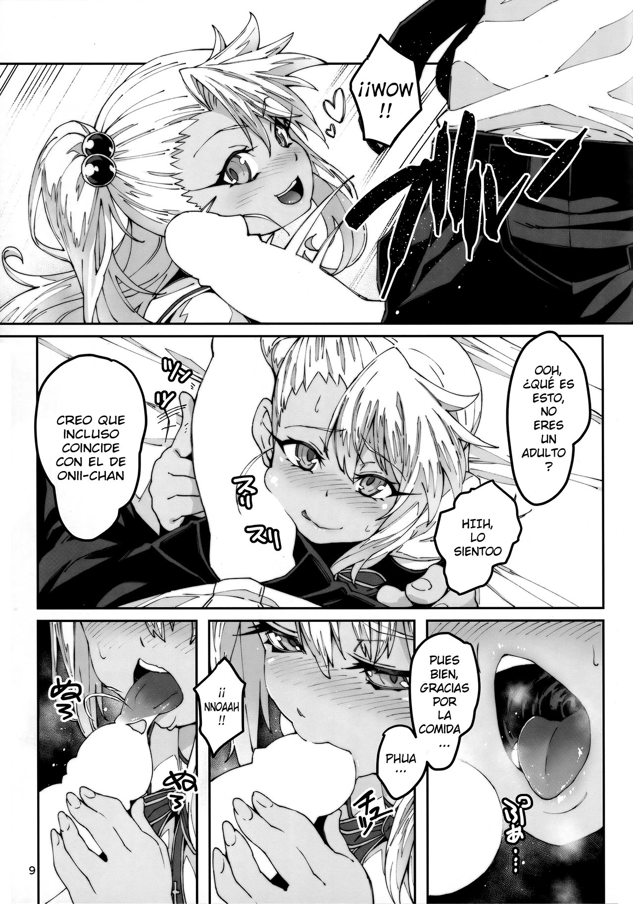 Hokenshitsu no Akuma!! page 9 full