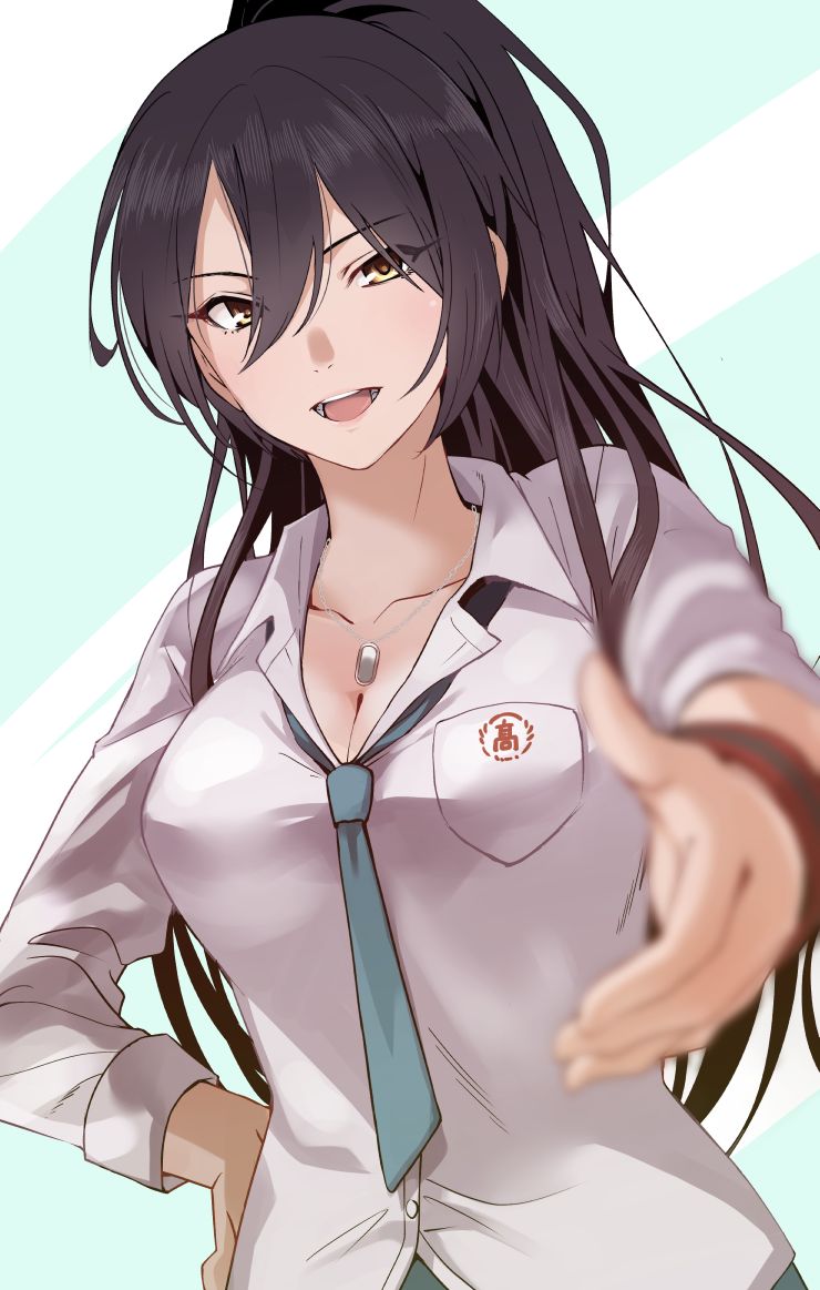 庸兵 page 9 full