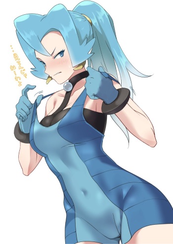 庸兵 cover