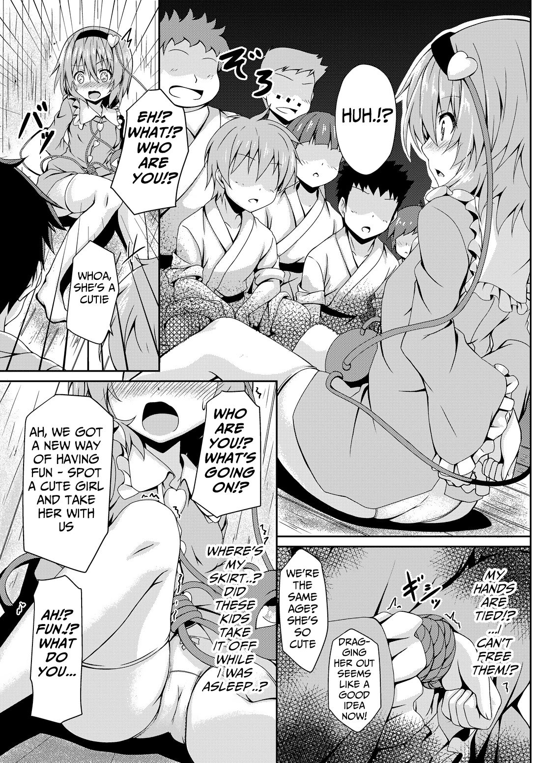 RAID CLIP SATORI X KOISHI page 6 full