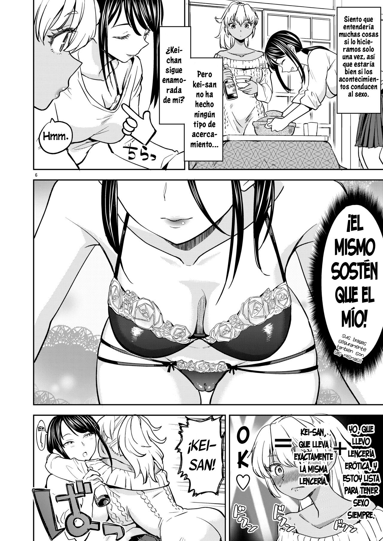 Aki-chan wa Kangaechuu page 7 full