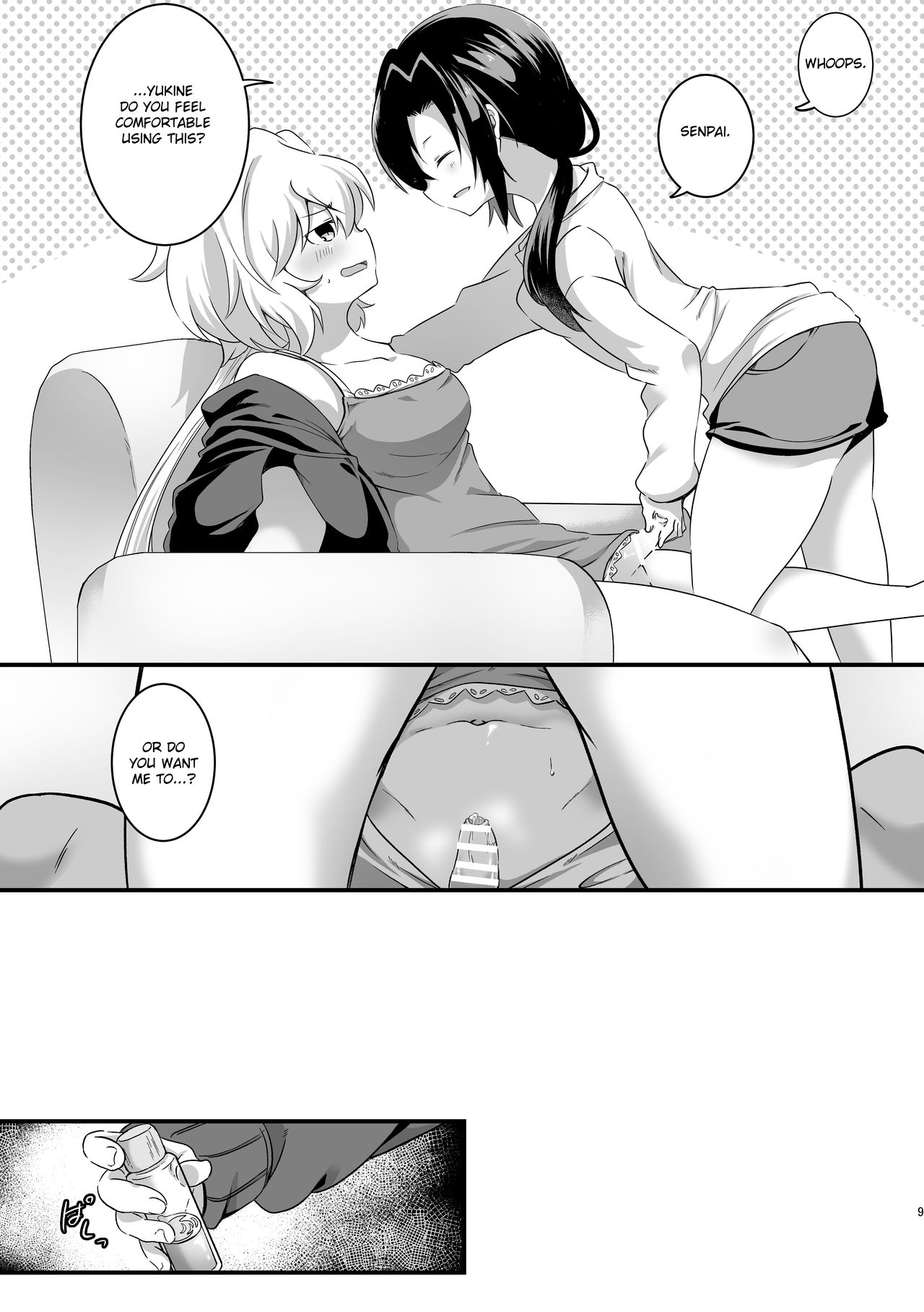 Koukishin ni Neko ga Naku | Curious Cat Sings page 10 full