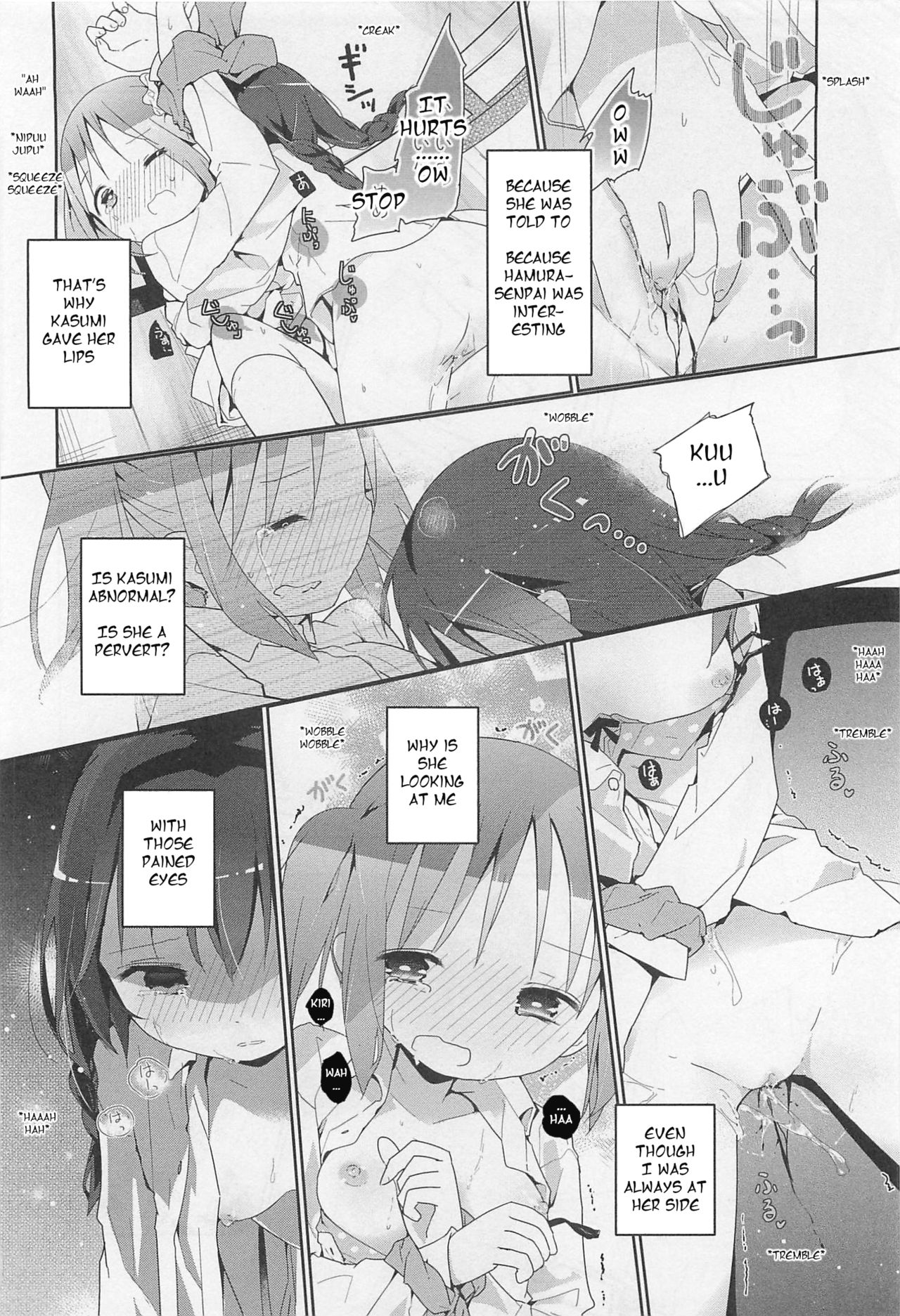 Distortion page 10 full