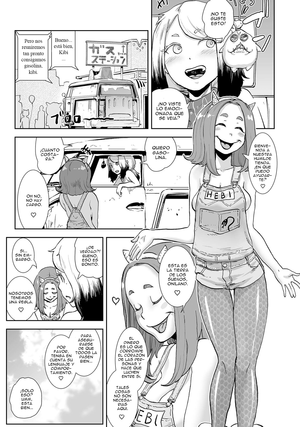Momohime | Princess Momo Ch. 3 page 10 full