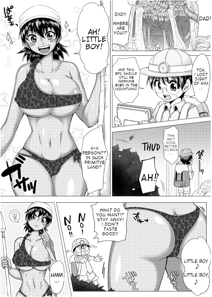 DanSon!! page 1 full