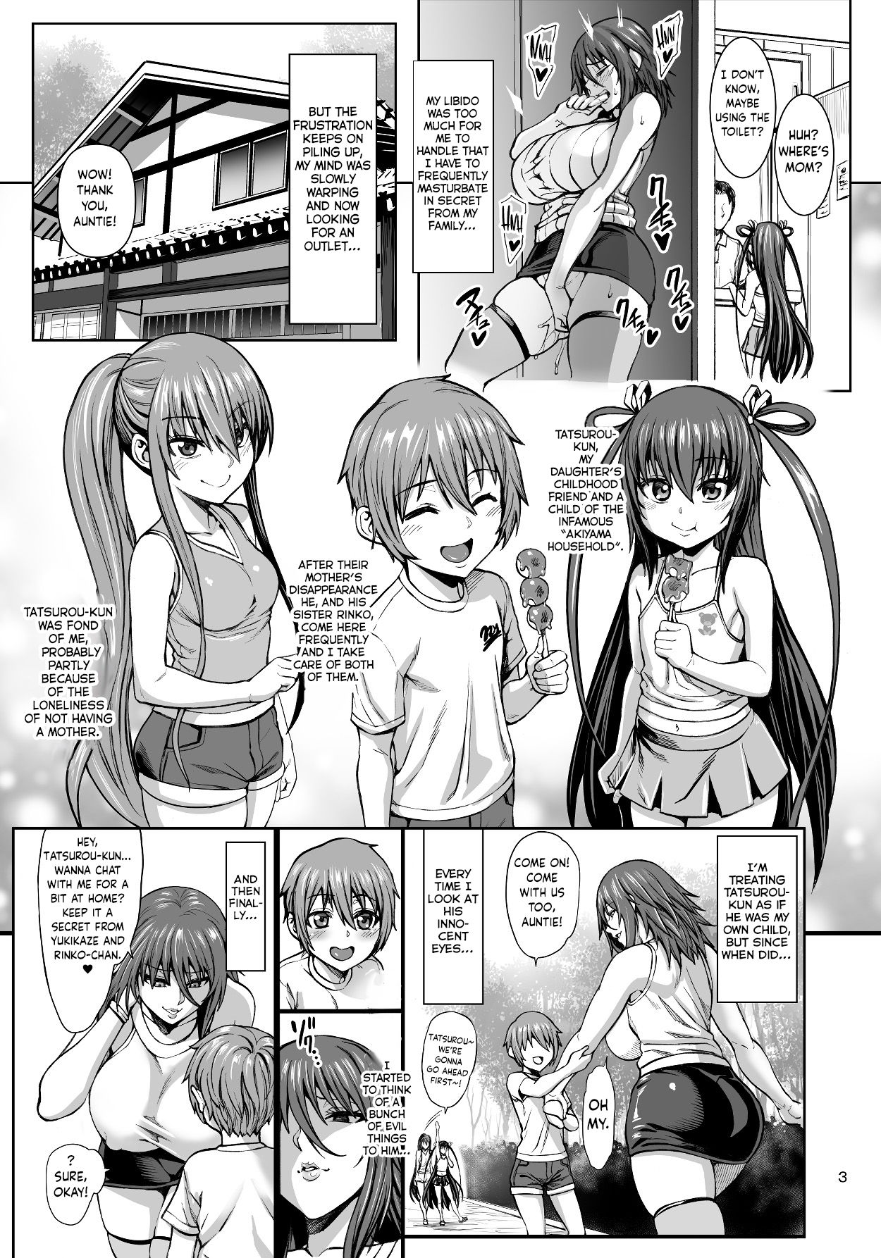 Taimanin Shiranui Musume no Osananajimi ni Te o Dasu Itazura Oba-san Hen + Omake page 5 full
