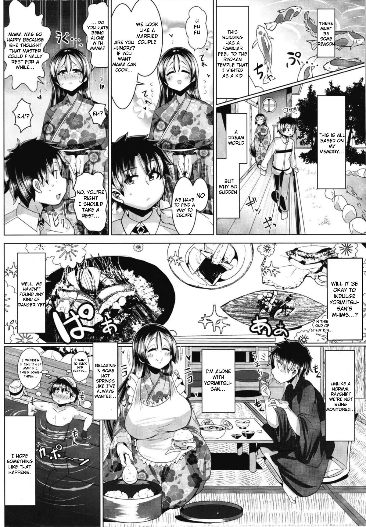 Micchaku!! Chaldea Cosplay Sex 24-ji!!! ~Inran Bakunyuu Mama Onsen Ryojou Hen~ page 6 full