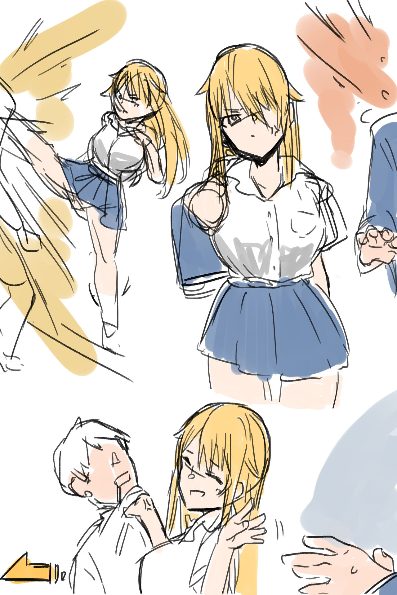 ヤンキー娘調教 page 2 full