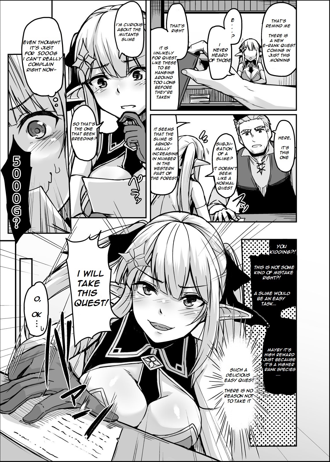 ELFIN QUEST #Slime Haiboku Hen | ELFIN QUEST #Slime Subjugation page 6 full
