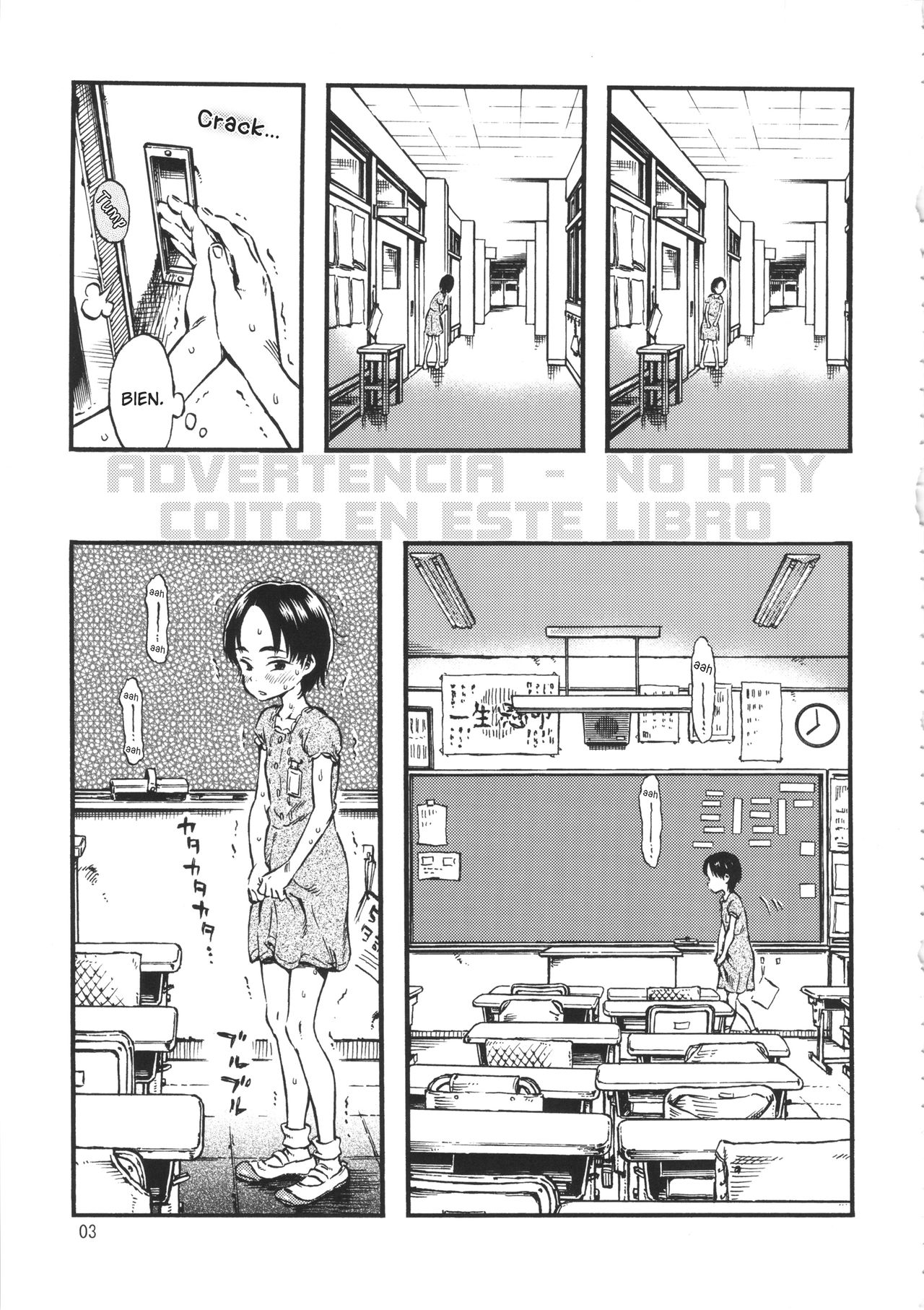 Roshutsu Joshi | La chica exhibicionista page 2 full