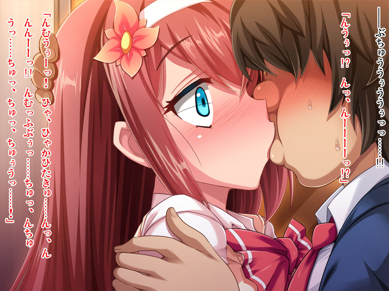 Junshin de Hito no Tanomi o Kotowarenai Yui-chan ni Boku Dake no Nakadashi Onaho ni Nattemoratta Zenpen page 9 full