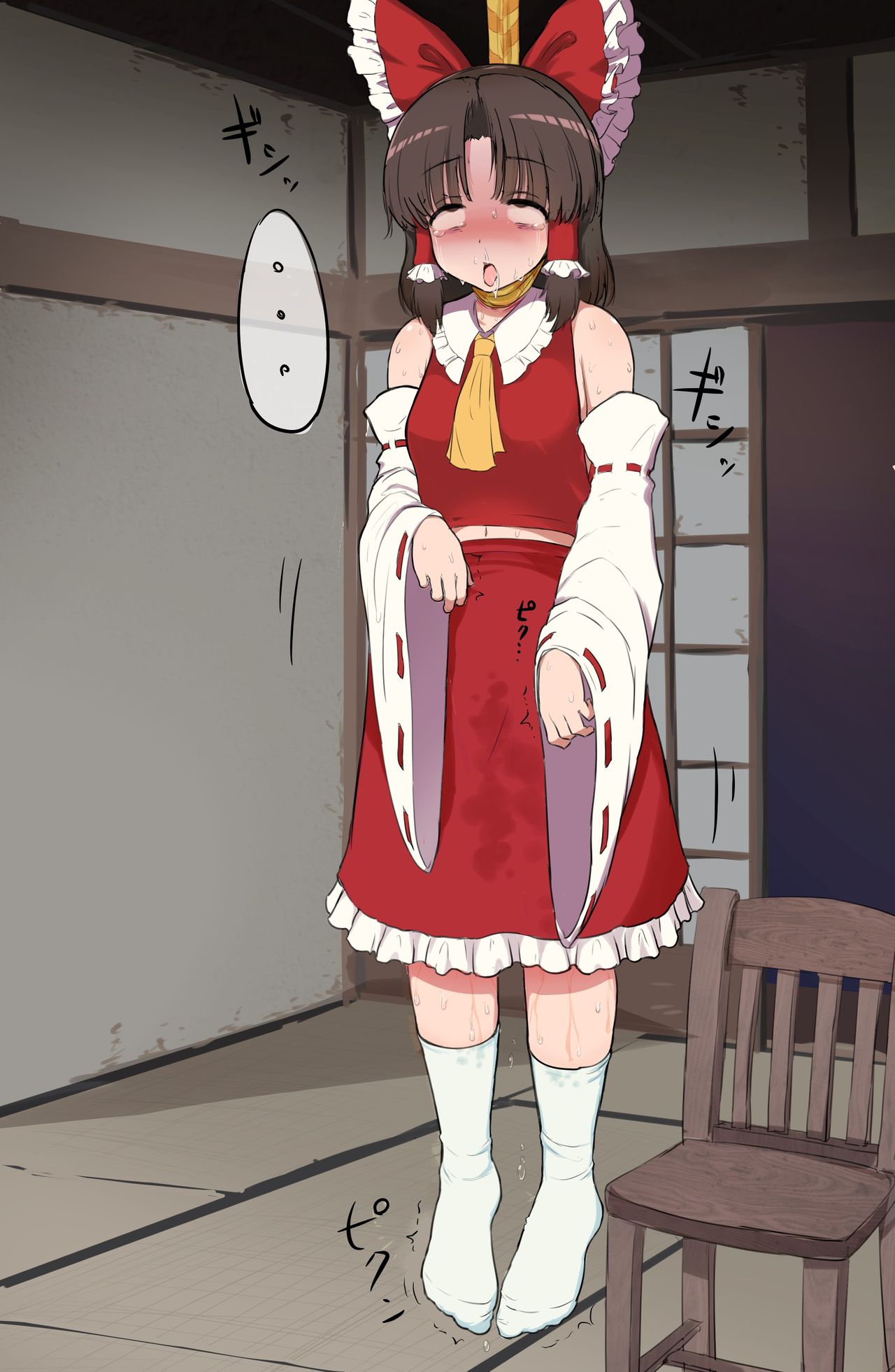 chingefaia page 8 full