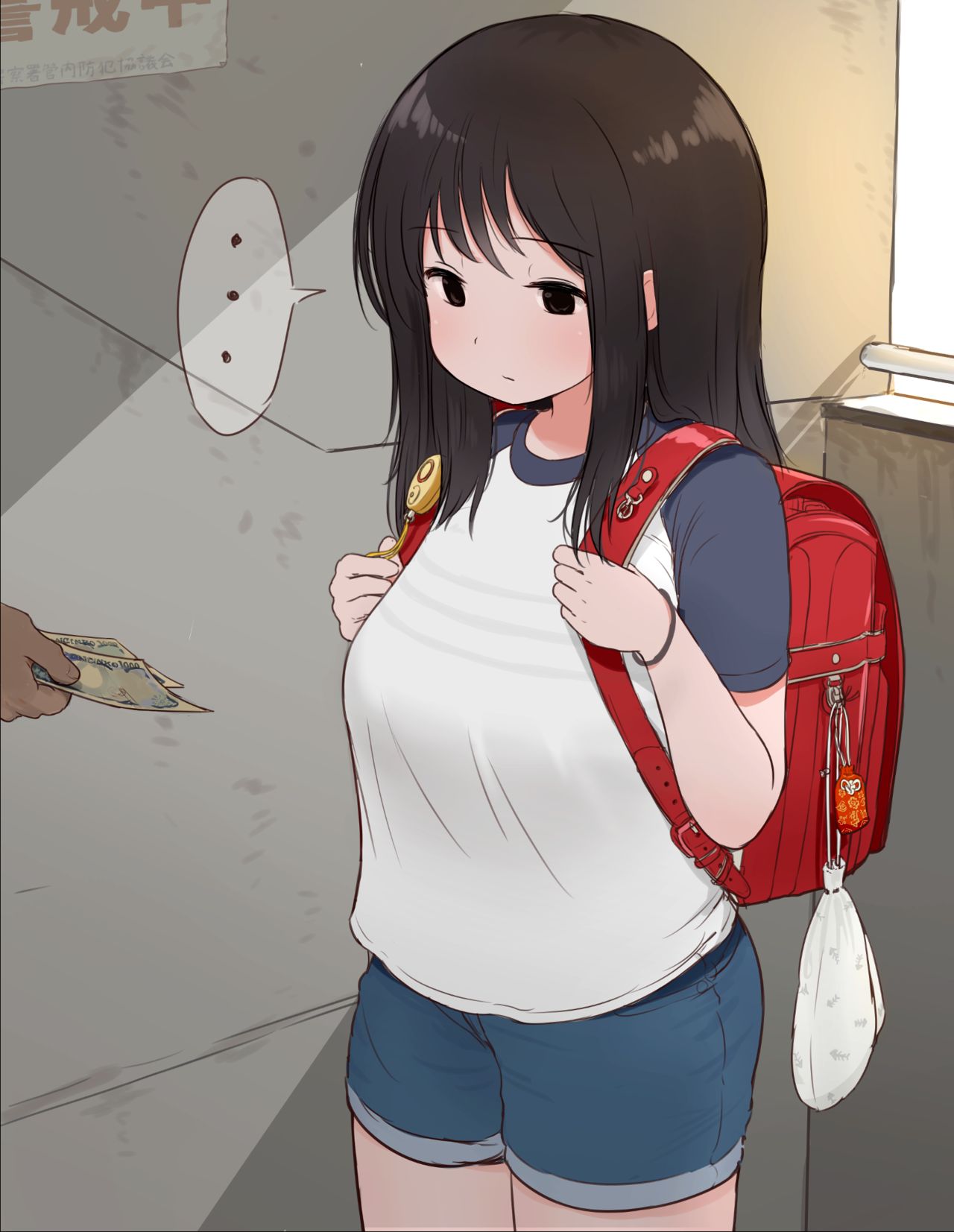 chingefaia page 9 full