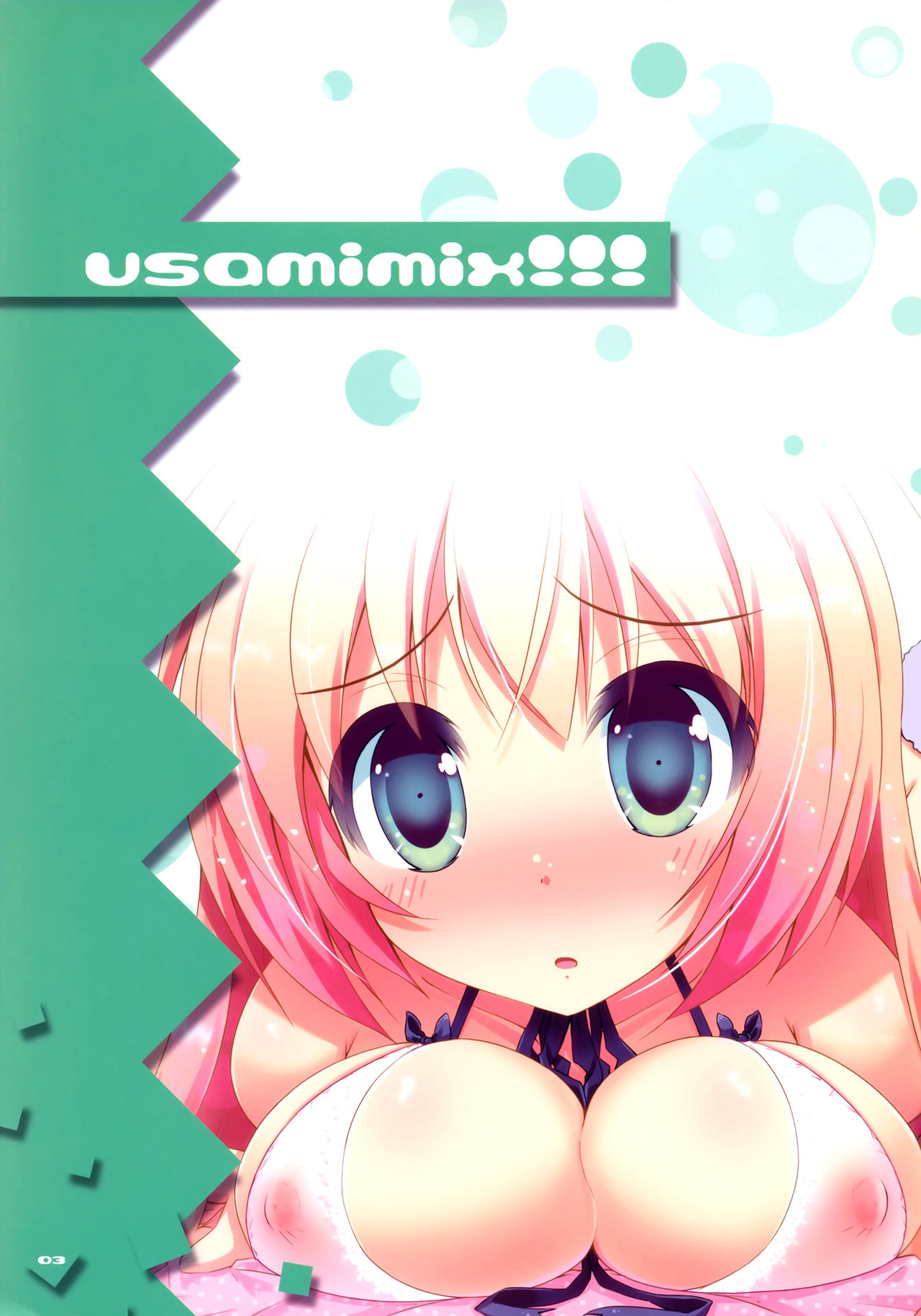 usamimix!!! page 2 full