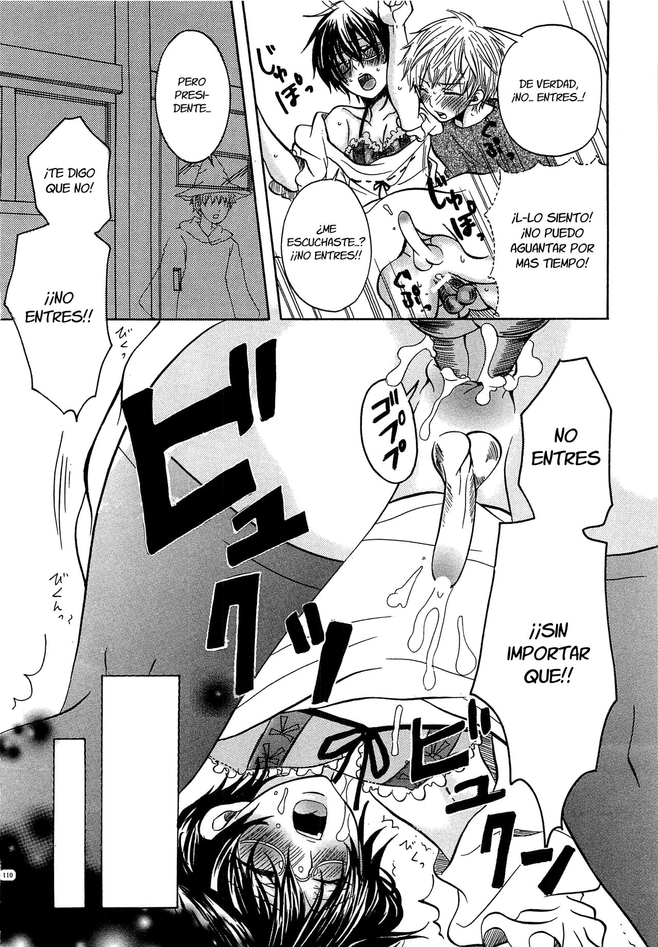 Oiroke no Shugyou!? page 10 full