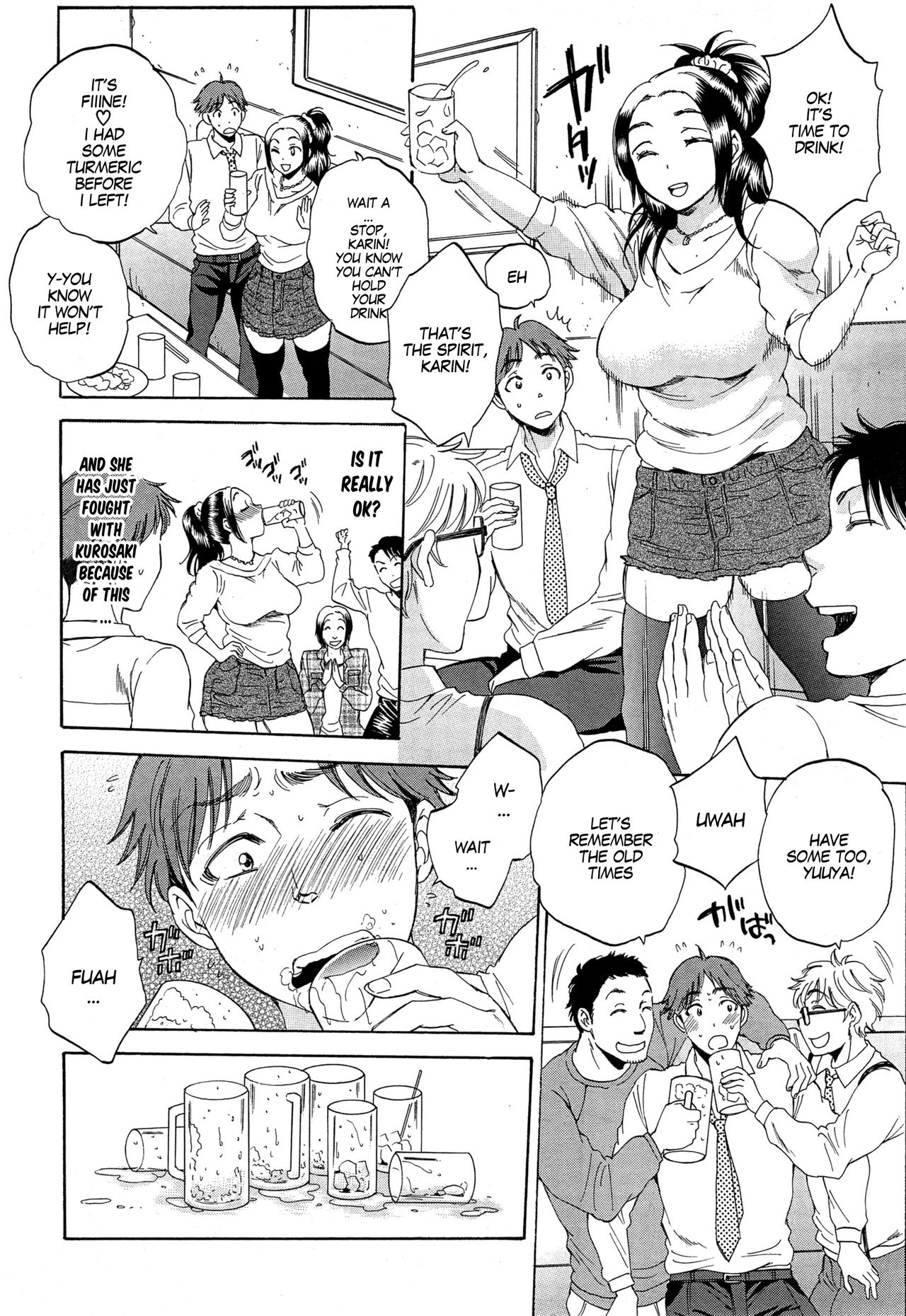 Tsuma toiu Sekai ~Kurosaki Karin no Baai~ page 10 full
