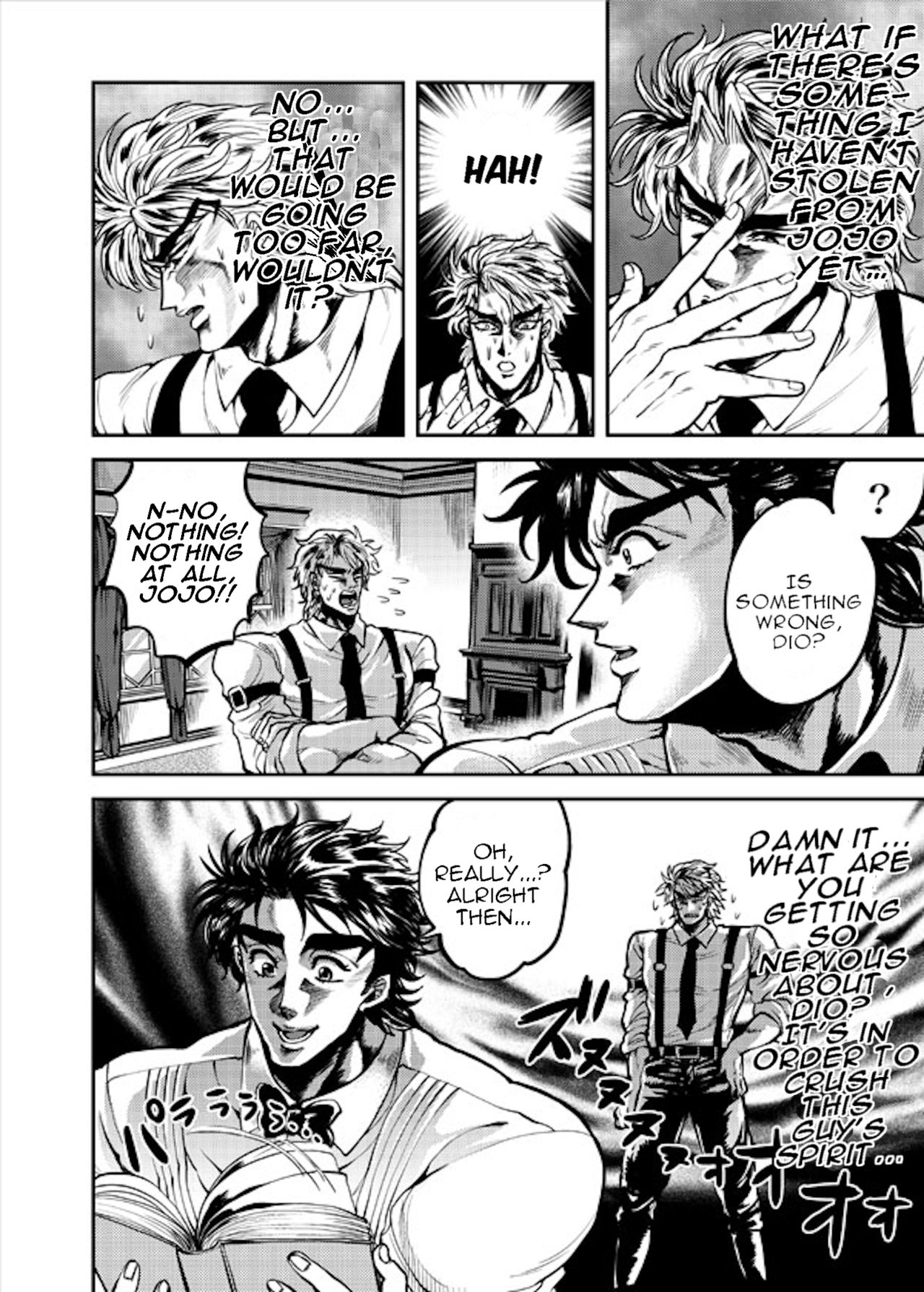 Boku no Seishun wa Dio to no Seishun | My Youth is With You, Dio page 5 full