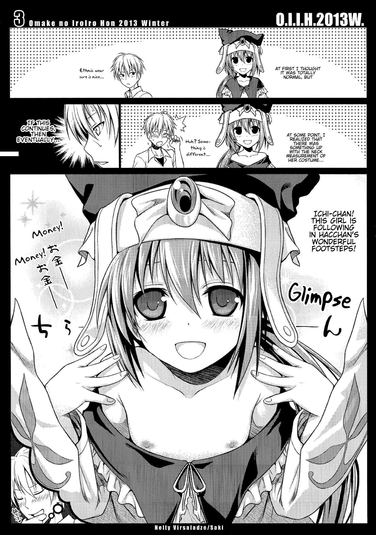 O.I.I.H.2013W. page 3 full