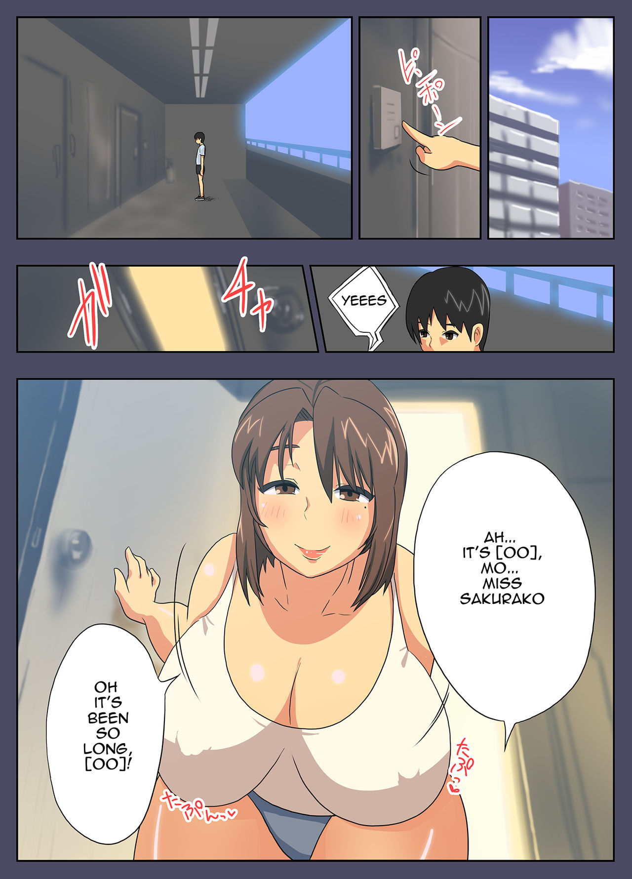 Konna Sukebe na Karada de Hahaoya wa Muri Daro! | My Mother is Impossible with Such a Lewd Body! page 2 full