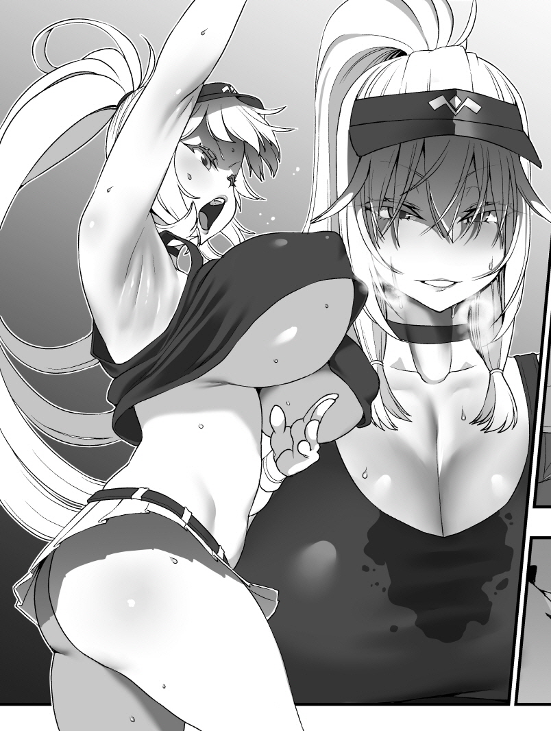 Era page 7 full