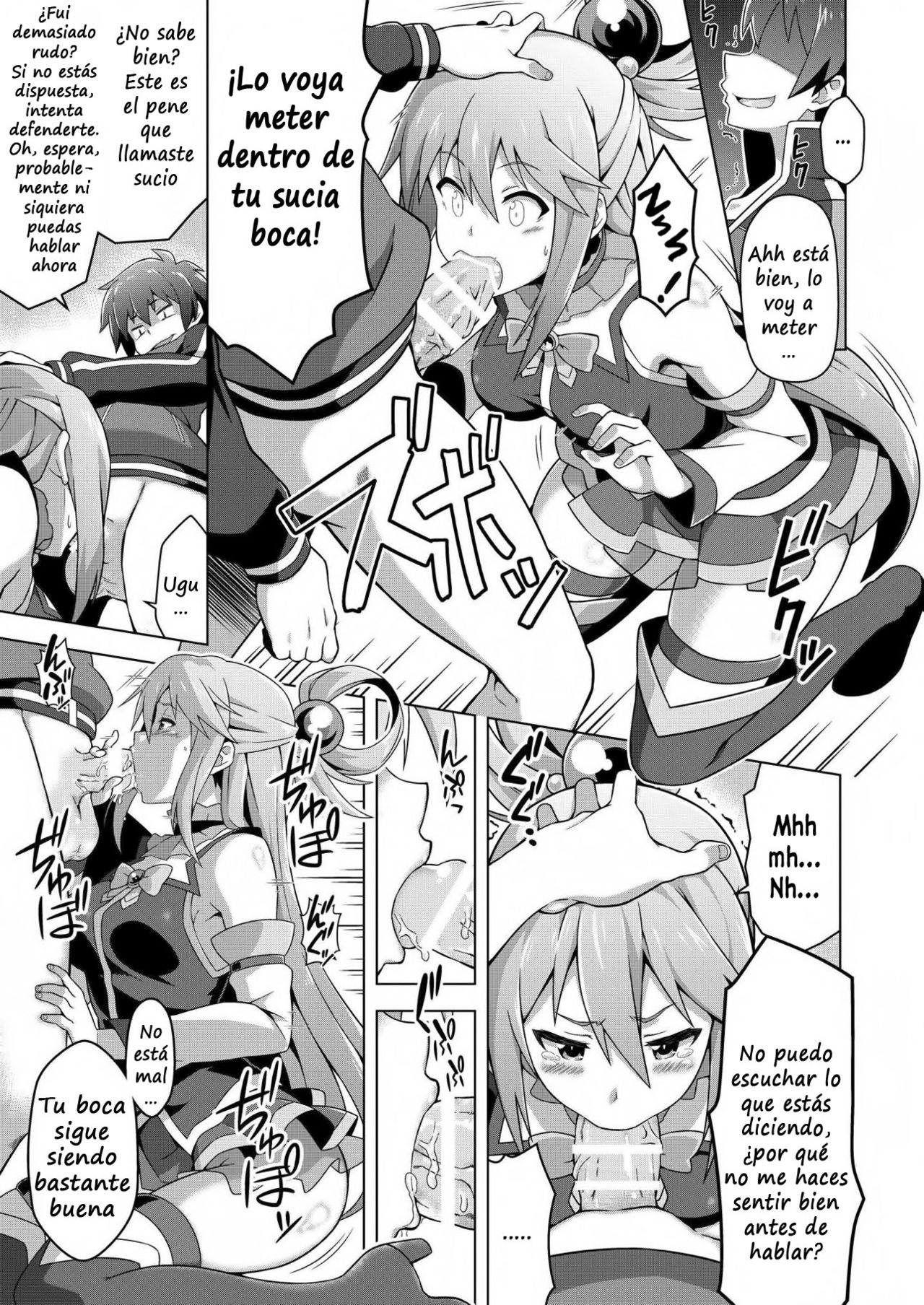 Kono Subarashii Boukensha ni Kairaku o! page 6 full