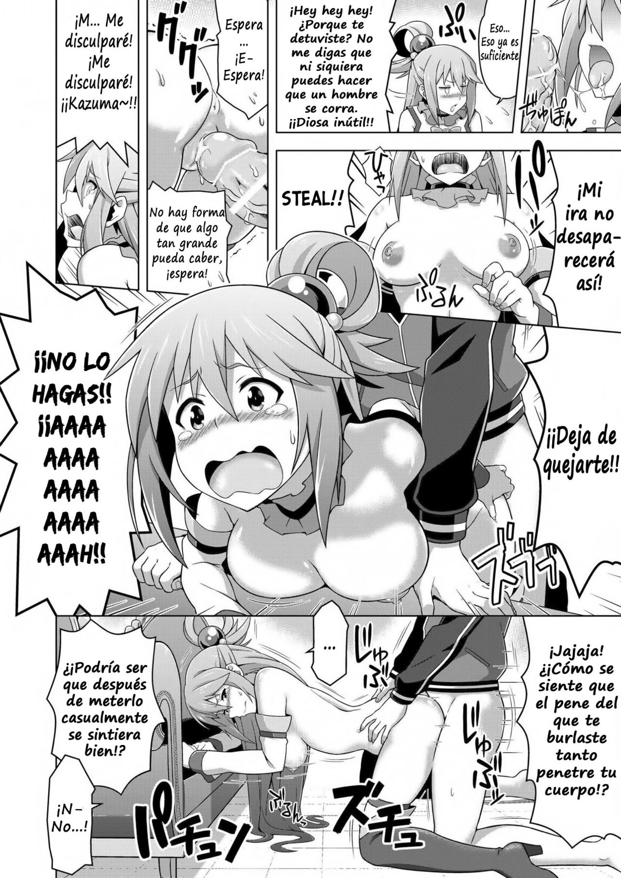 Kono Subarashii Boukensha ni Kairaku o! page 7 full