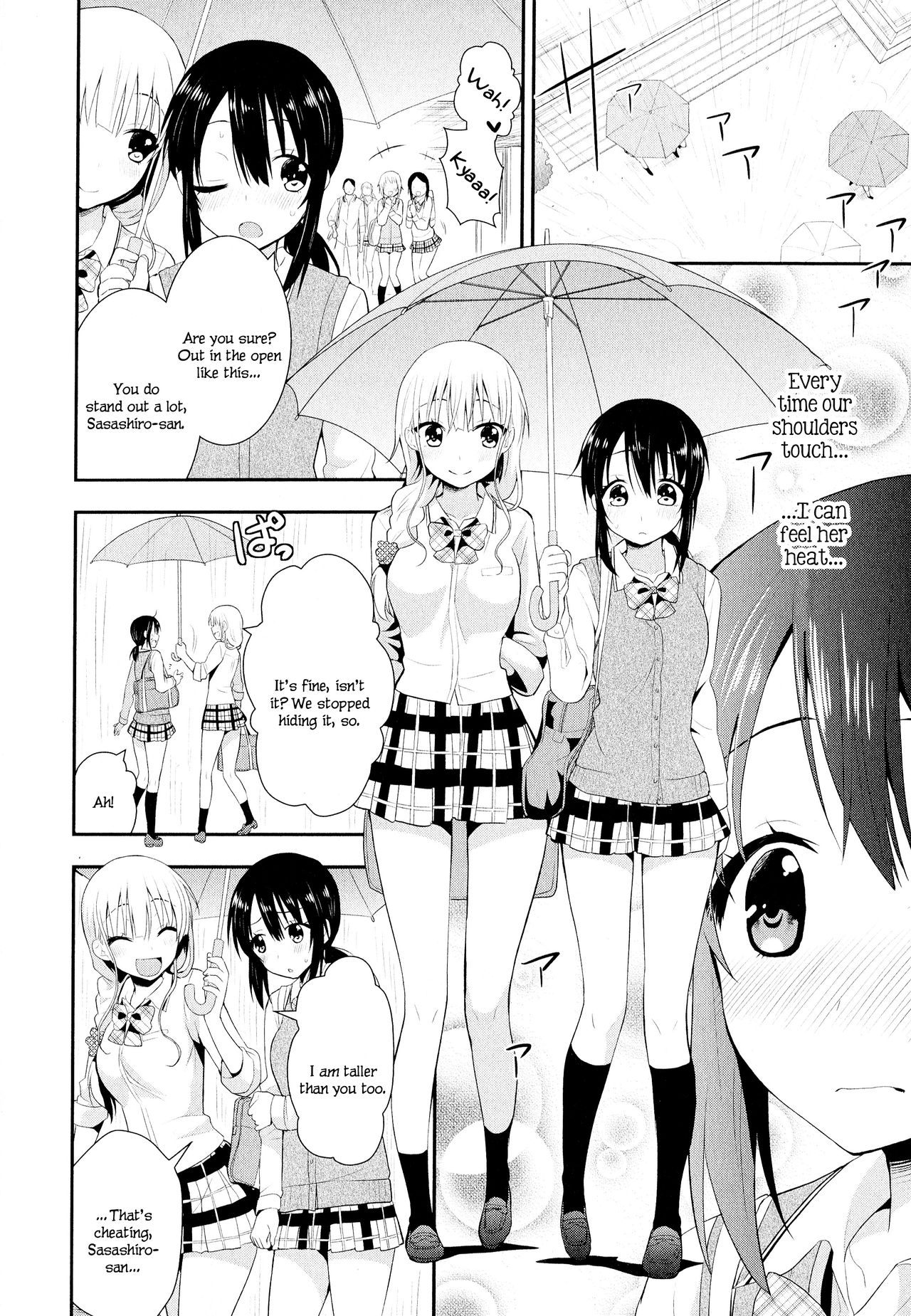 Nijiiro Sensibility Ch. 4 | Rainbow Sensibility page 4 full