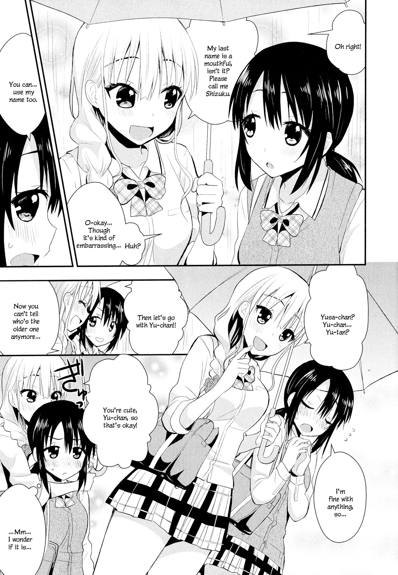 Nijiiro Sensibility Ch. 4 | Rainbow Sensibility page 5 full