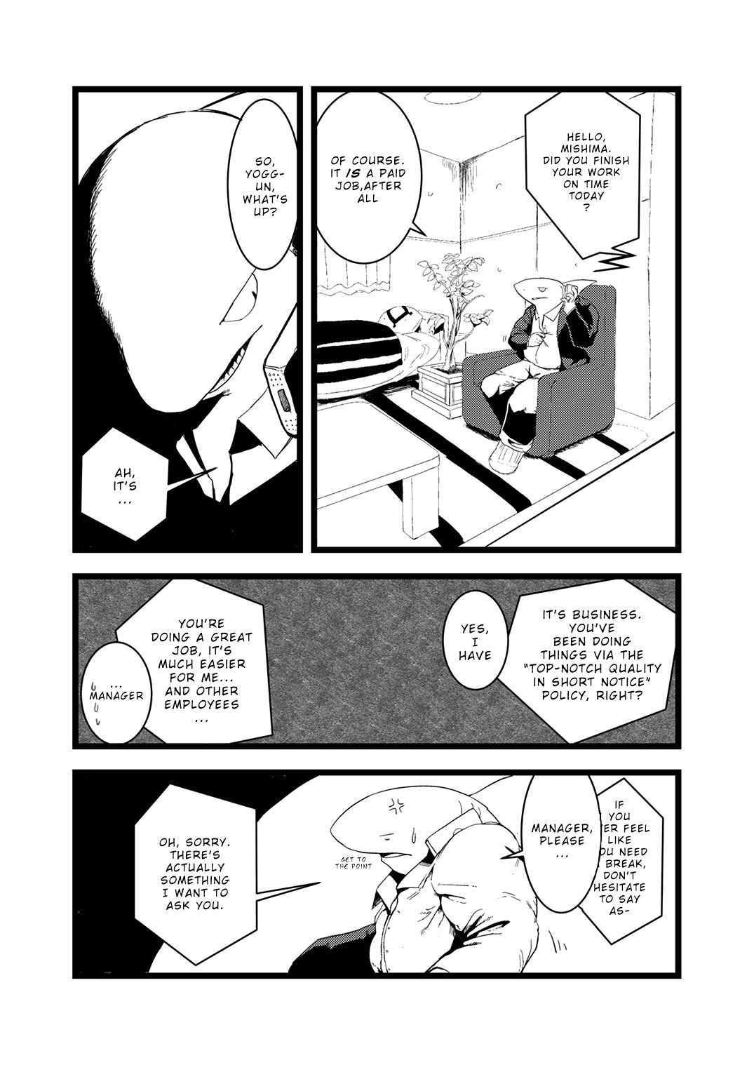 Toki wa Kane nari H nari | Time is money. Or...? page 6 full