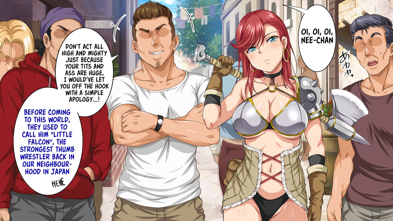 Isekai YariCir -Omae no Mono wa Ore no Mono- page 3 full
