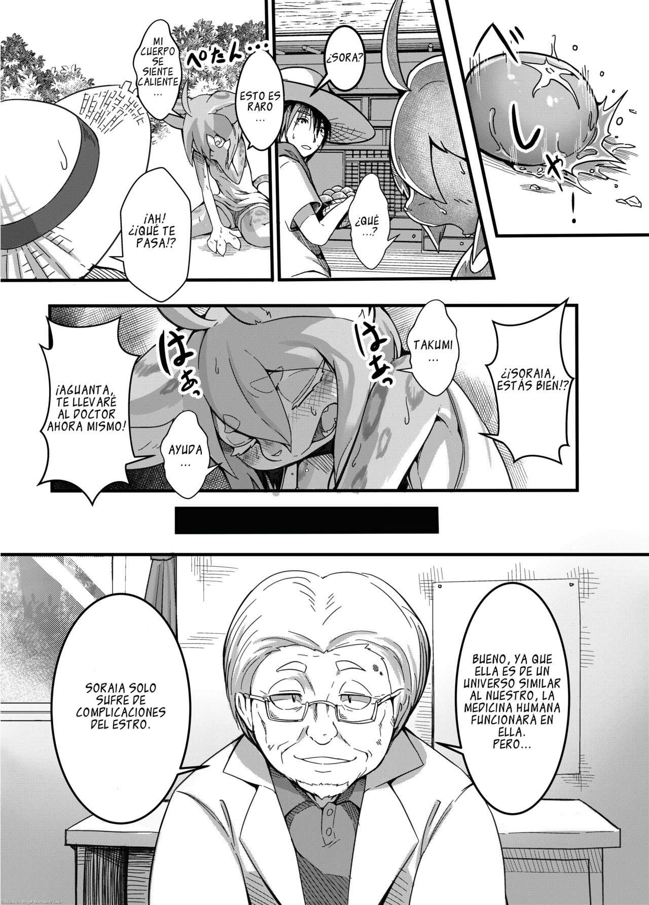 Kimi to Watashi no Yoi no Yoi | Mi noche de borrachera contigo page 3 full