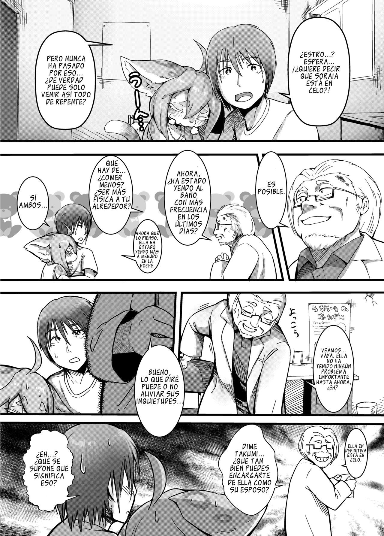 Kimi to Watashi no Yoi no Yoi | Mi noche de borrachera contigo page 4 full