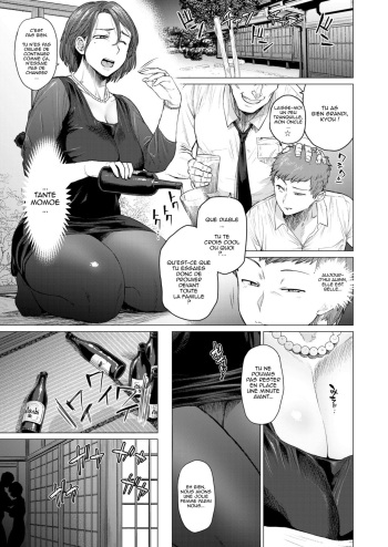 Mendougoto cover