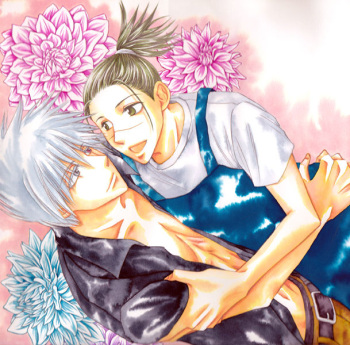 Mannequin Lover cover