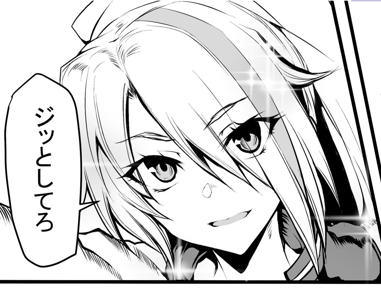 ゾンビランドサガクソ漫画まとめ page 1 full