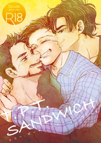 T.P.T. SANDWICH cover