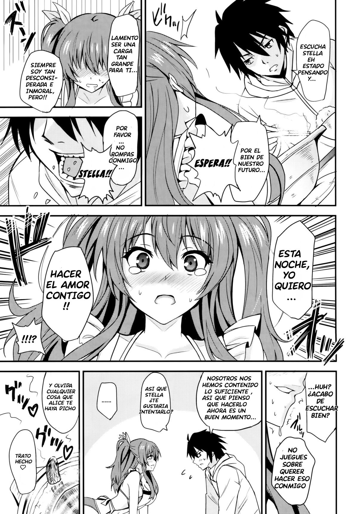 Koumon Kakumei Stella* - *analrisk stella* page 10 full