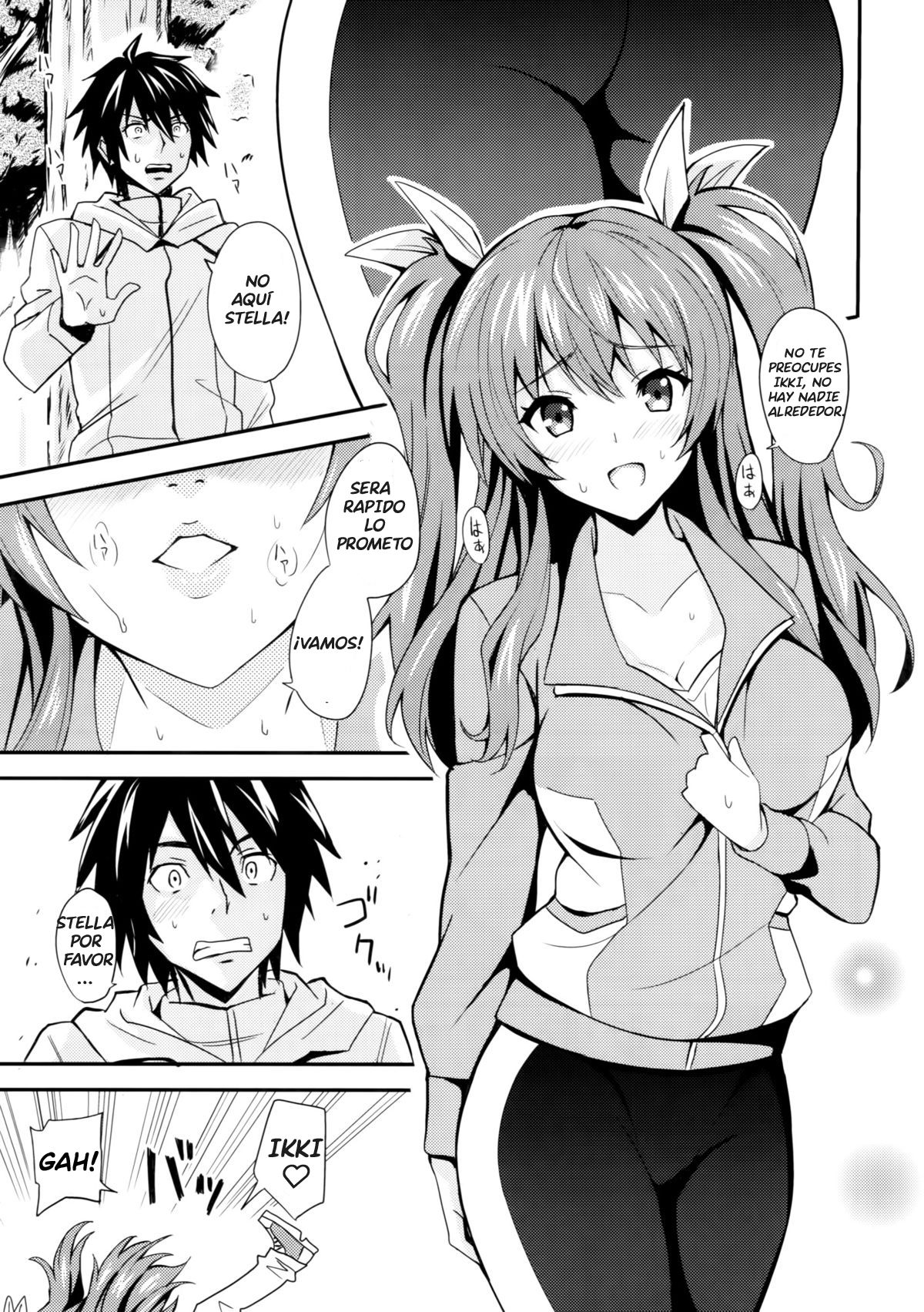 Koumon Kakumei Stella* - *analrisk stella* page 6 full