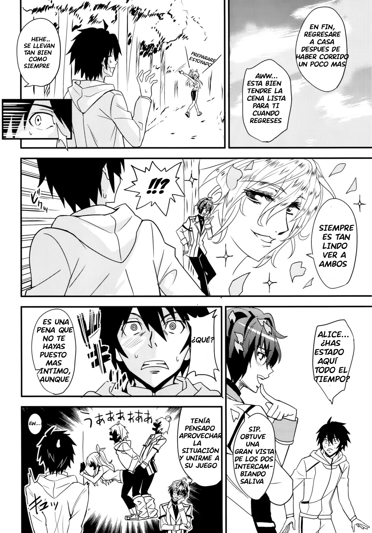 Koumon Kakumei Stella* - *analrisk stella* page 7 full