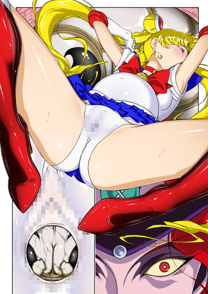 Sailor Moon Chu! 2 page 10 full
