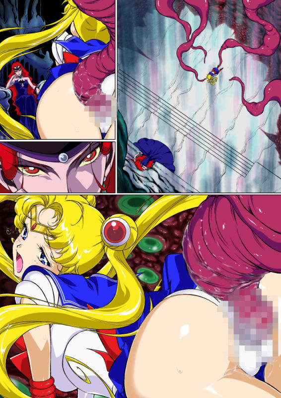 Sailor Moon Chu! 2 page 3 full