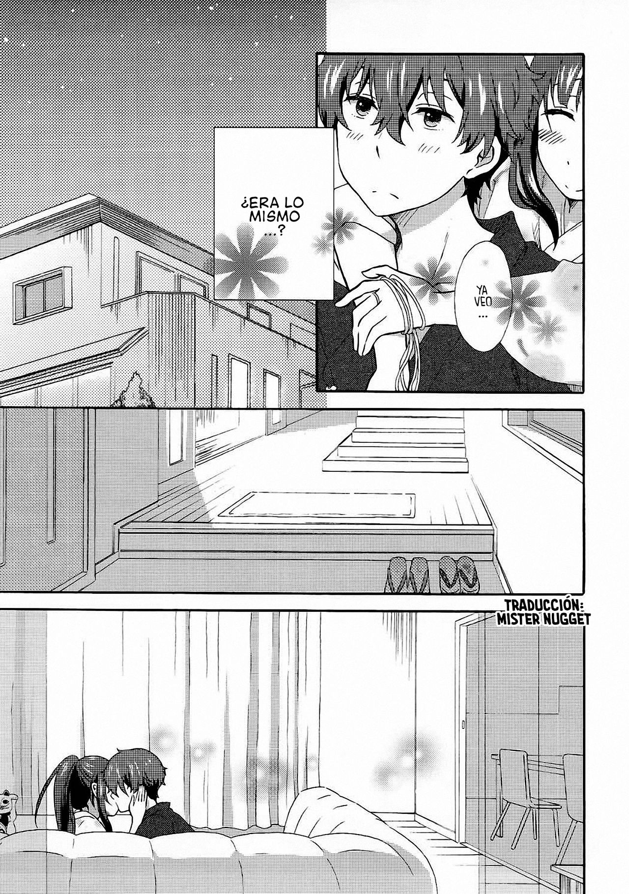 Ore wa Shouene niwa Narenai! Natsu no Yoru no Kurenai page 8 full