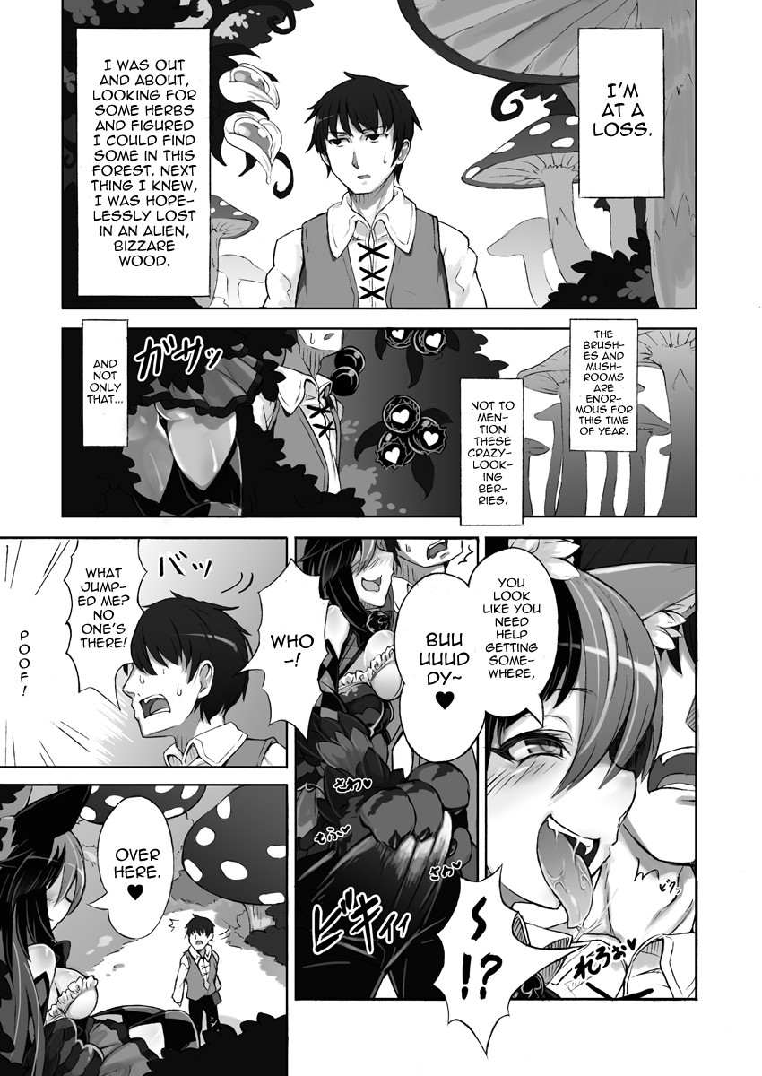 mgewiki.com siterip part 1 of 6 page 6 full