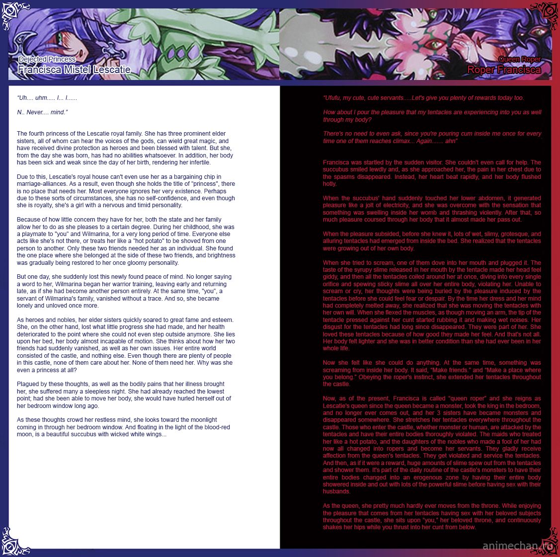 mgewiki.com siterip part 1 of 6 page 9 full