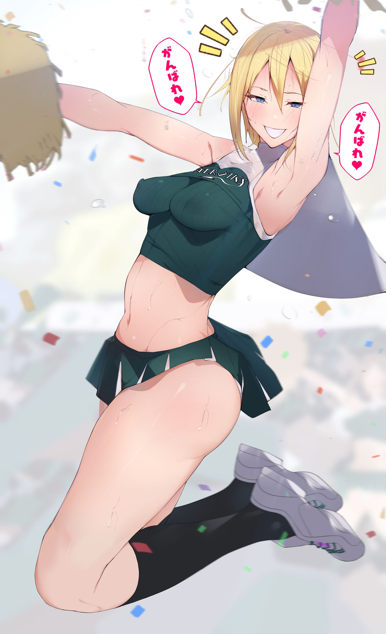 アゴビッチ姉さん（サ：愛国者） page 3 full