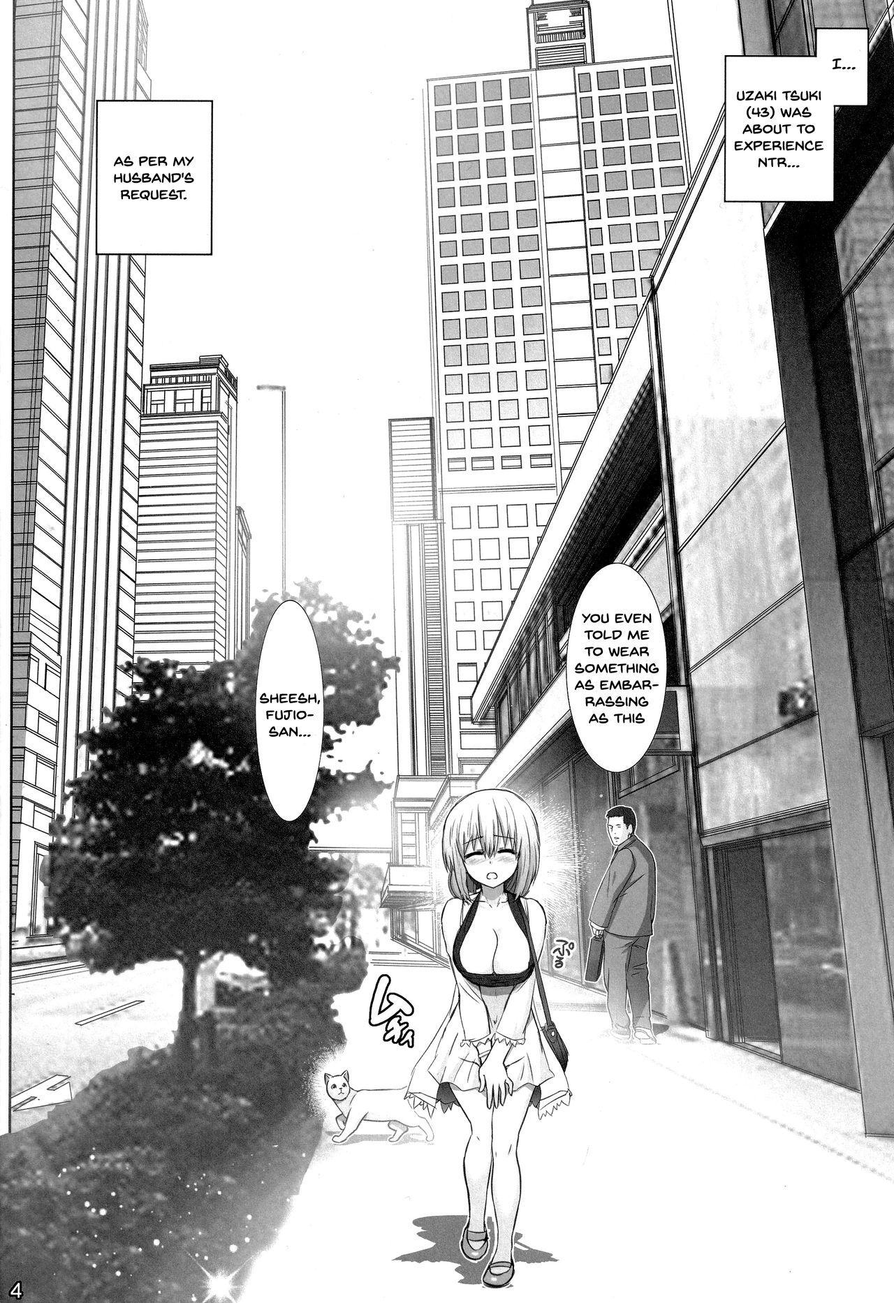 Uzaki Mama wa NTR Retai! | Mama Uzaki Wants to do NTR! page 3 full