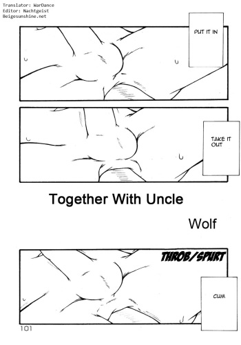 Oji-san to Issho | Together with Uncle cover