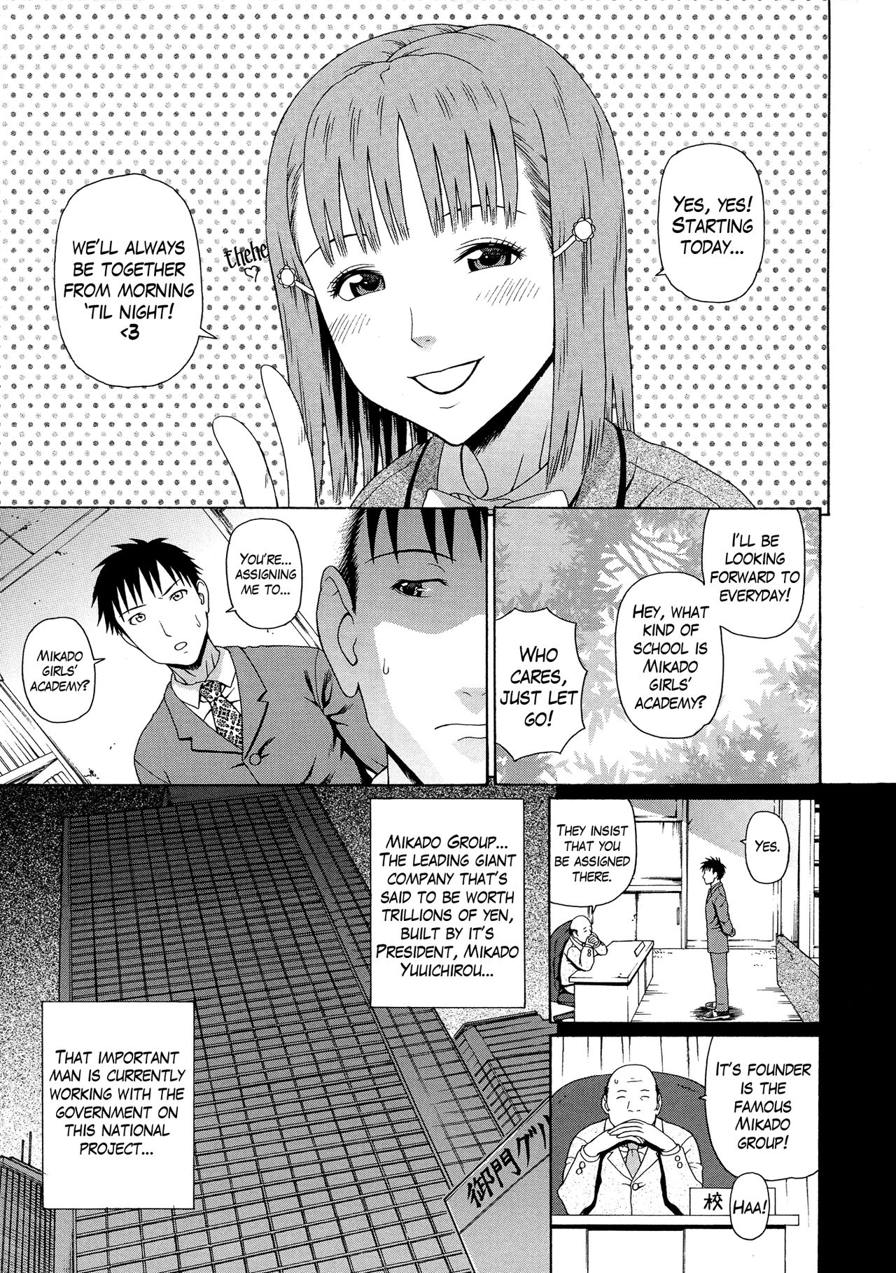 2-nen F-gumi Zenin Seikou page 10 full