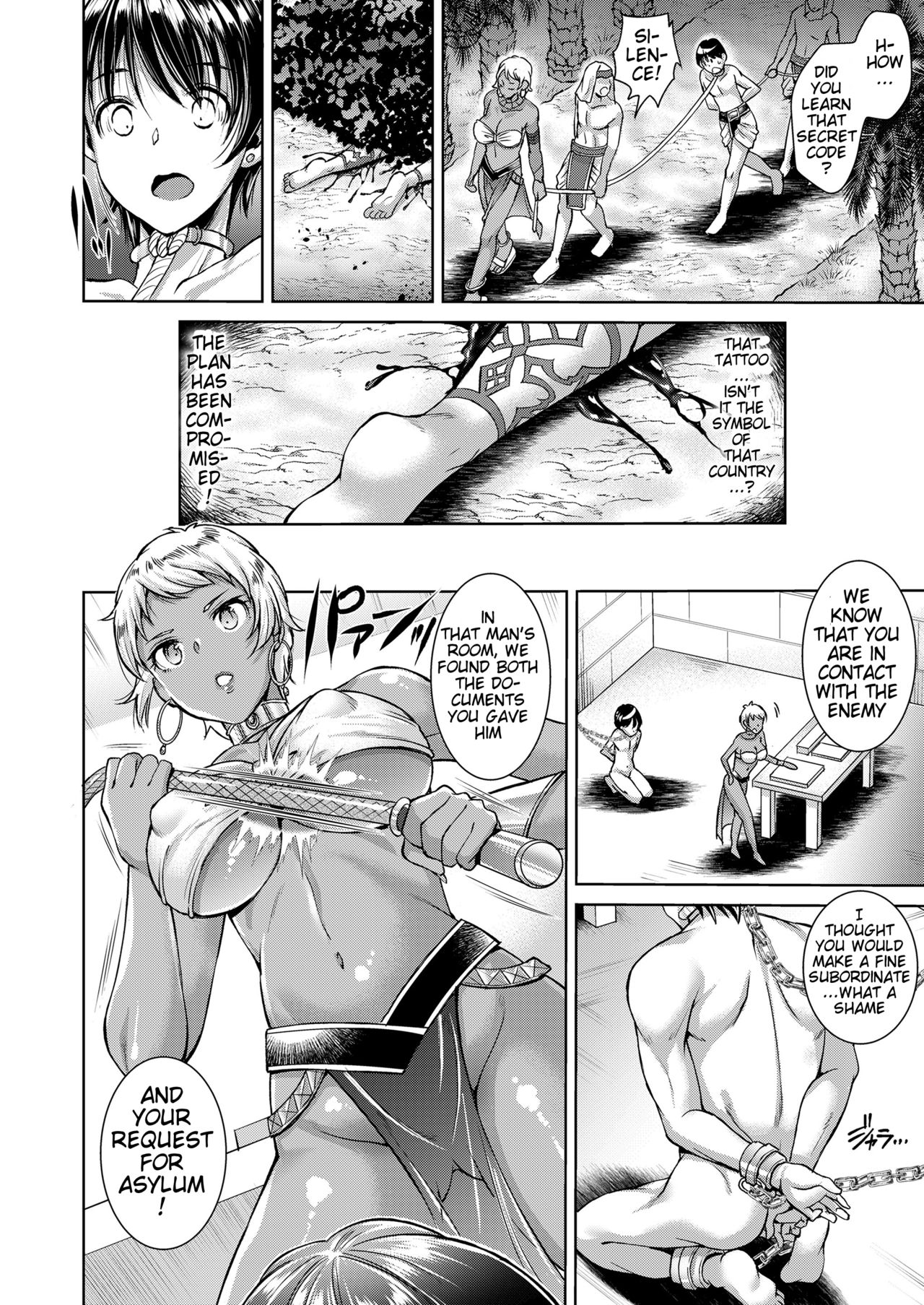Nigasanai Hanasanai EXODUS page 2 full