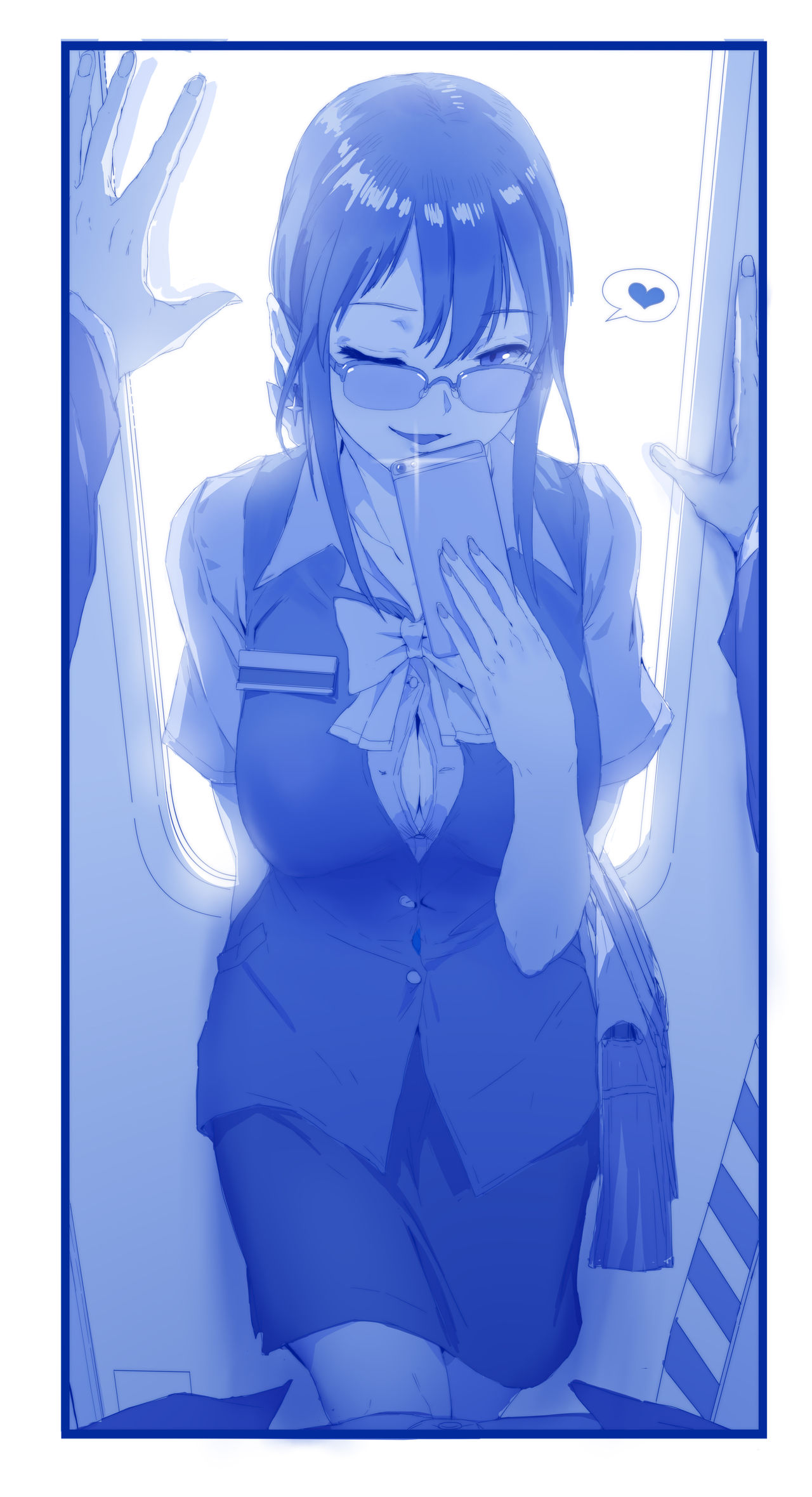 紅茶茶茶茶 page 2 full